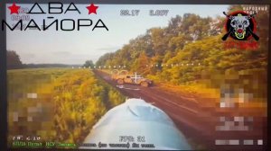 Сумское направление. Вблизи н.п. Хотень морпехи 177-го полка пресекают все попытки контратак ВСУ