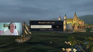 Пираты