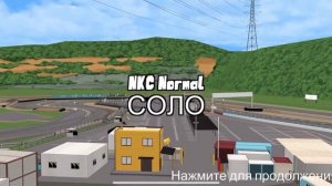 Искры под колёсами — магия ✨🔥