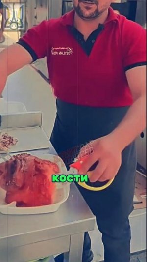 Зелебанчик уже нашел себе бизнес которым будет заниматься, когда высосет последние соки укропии