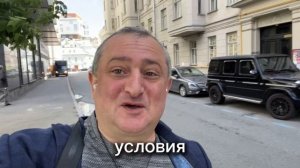 Приглашаю вас на сессию терапии в мой офис