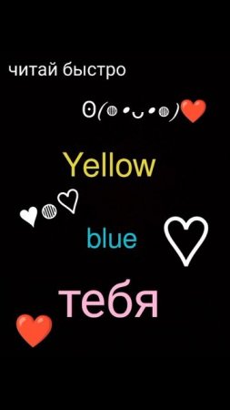 😘😚😍🤩