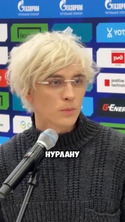 ТАКОГО О ВЛАДЕ А4 ТЫ ТОЧНО НЕ ЗНАЛ! #влада4 #владбумага #а4 #a4 #блогер #блогеры #интересныефакты