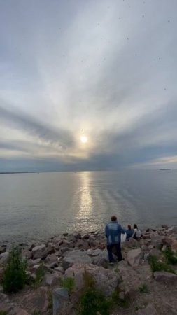 Закат