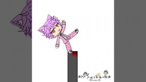 Хазе че