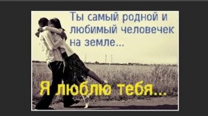 Лариса Рубальская, -  Ты, любимый, у меня не первый..., муз. и исп. #СамуилФрумович