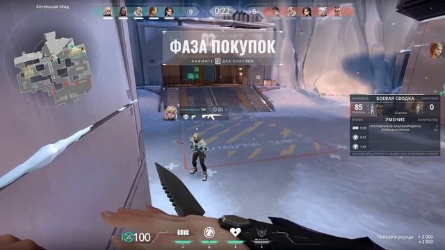Безумный ультракилл: разгоняем счёт убийств | Live Play