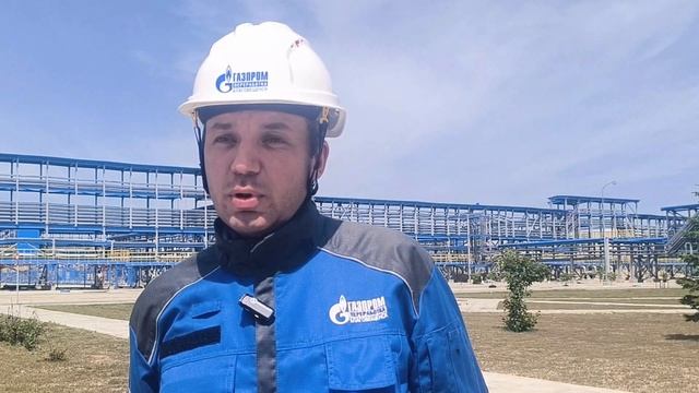 компания «Газпром переработка Благовещенск» стала победителем регионального конкурса работодателей