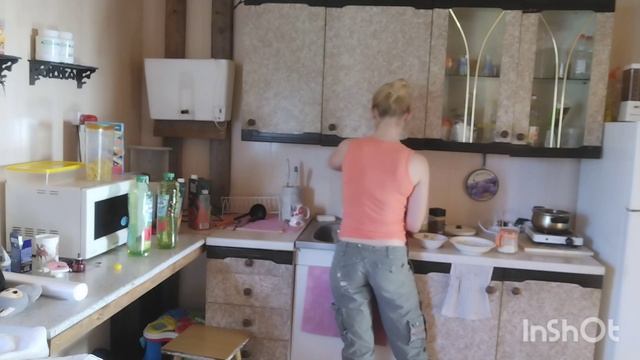 Доброе утро