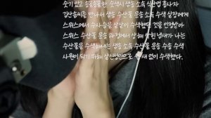 asmr wooyeon. Близкий шёпот, движения рук, звуки рта.