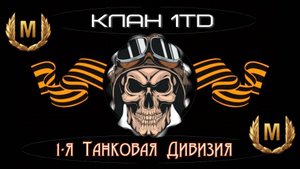 TaHkucT_B_ke5ke_71rus