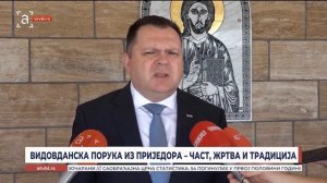 ВИДОВДАНСКА ПОРУКА ИЗ ПРИЈЕДОРА – ЧАСТ, ЖРТВА И ТРАДИЦИЈА