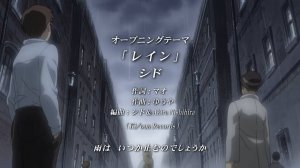 "Rain (レイン)" | Интро (Опенинг) #5 Стальной алхимик: Братство | Группа: SID