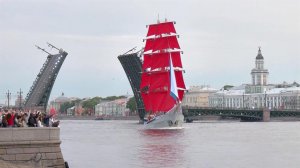 "Алые паруса" ждет Санкт-Петербург и вся страна