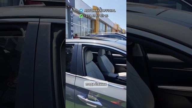 Авто подбор в Грузии ! Цены на 28 июня 2025 год ! #автоизгрузии #autohayk #автоизсша