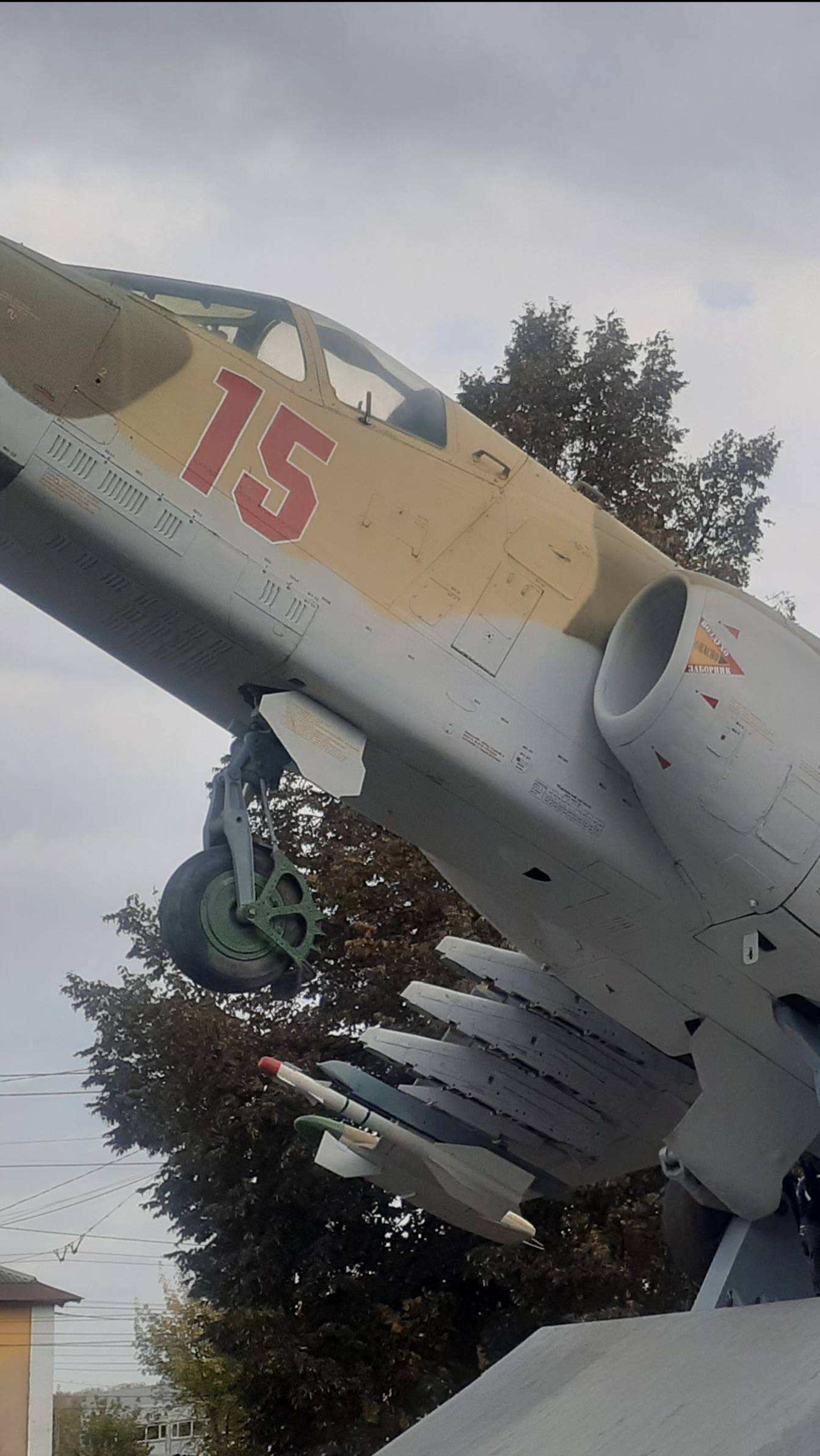 DCS Word, СУ-25СМ3, миникомпания "Трудный день".