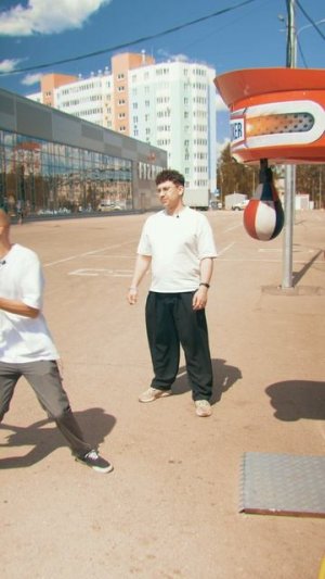 ПРЕДСТАВЬ, ЧТО ЭТО ТВОЯ БЫВШАЯ