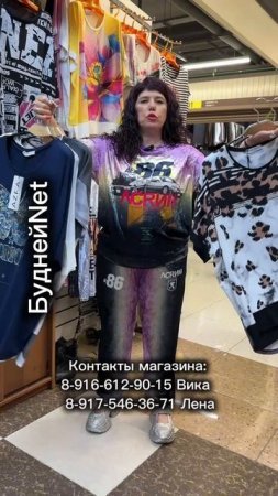 Летние модели из вискозы Турция Большие размеры