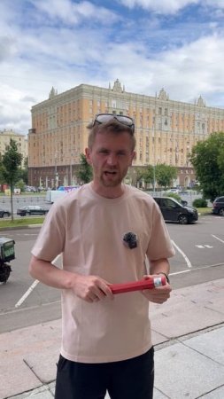 Безопасность — это просто. Николай Бойков расскажет часть 4