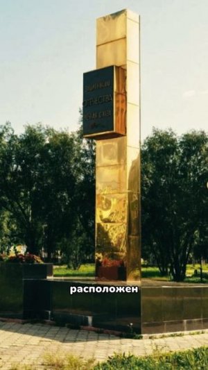 Вуктыл