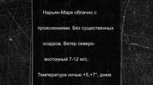За прошедшие сутки в округе пожаров не зарегистрировано