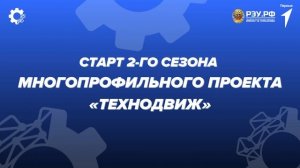 заставка