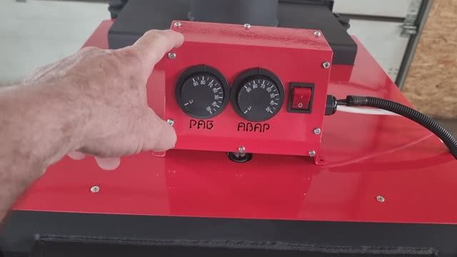 Котел на отработке трехходовой смотреть онлайн