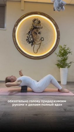 Как снять напряжение после рабочего дня