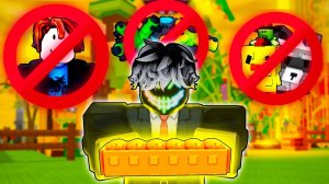 😱 Я ПРОШЕЛ Grow A Garden БЕЗ ВЗАИМОДЕЙСТВИЯ С ИГРОКАМИ, ПЕТАМИ, ПОЛИВАЛКАМИ  Роблокс