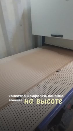Продолжение отзыва от Василия. Шлифуем фасад после изолятора