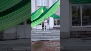 Солнечный луч