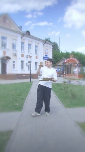 ПОКАЗАЛОСЬ