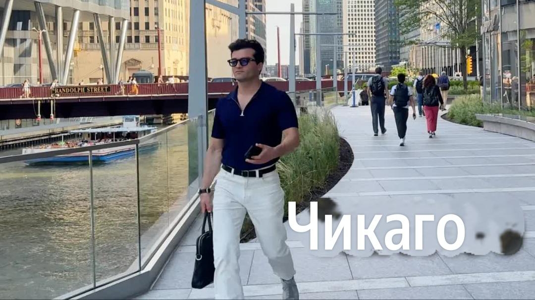 Пешеходная экскурсия по центру города в Чикаго летом