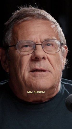 НА КАКИХ ПЛАНЕТАХ ВОЗМОЖНА ЖИЗНЬ? Борис Штерн ✅ Полный выпуск на канале "Глеб Соломин" #космос