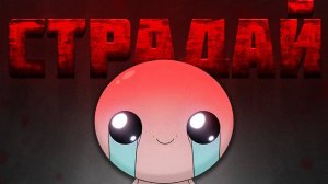 ROGUELIKE игры изменят твою ЖИЗНЬ навсегда