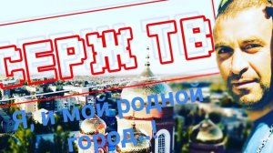 ферма Дорперов