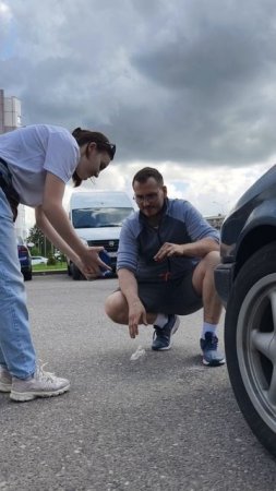 Помоги своему мужчине!