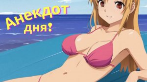 Самые смешные анекдоты. Юмор. Анекдот дня. Фёдор и цыганка в подворотне...
