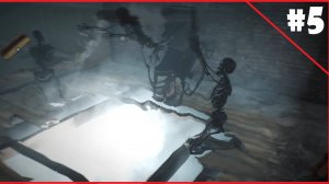 ПЕРВЫЕ ТРИ КНИГИ #5 - THE SINKING CITY