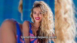 Беременность, которую скрывали до последнего Регина Тодоренко сделала признание в прямом эфире!