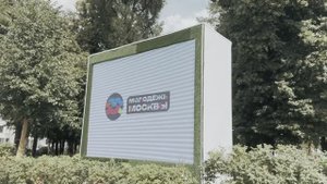 ДЕНЬ МОЛОДЕЖИ НА БОЛОТНОЙ ПЛОЩАДИ | ПОСЕЩЕНИЕ ЗЕЛЕНОГО МАРКЕТА