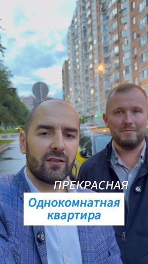 Еще одна квартира у метро Варшавская
Цена норм
