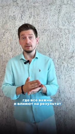 Ставьте ➕в комментариях и мы расскажем подробнее о системе.🟦 Директор сервиса Эврика360Максим Шилов