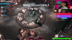 Спрячемся в Sneak Out?