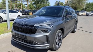 Skoda Kodiaq,Sportline