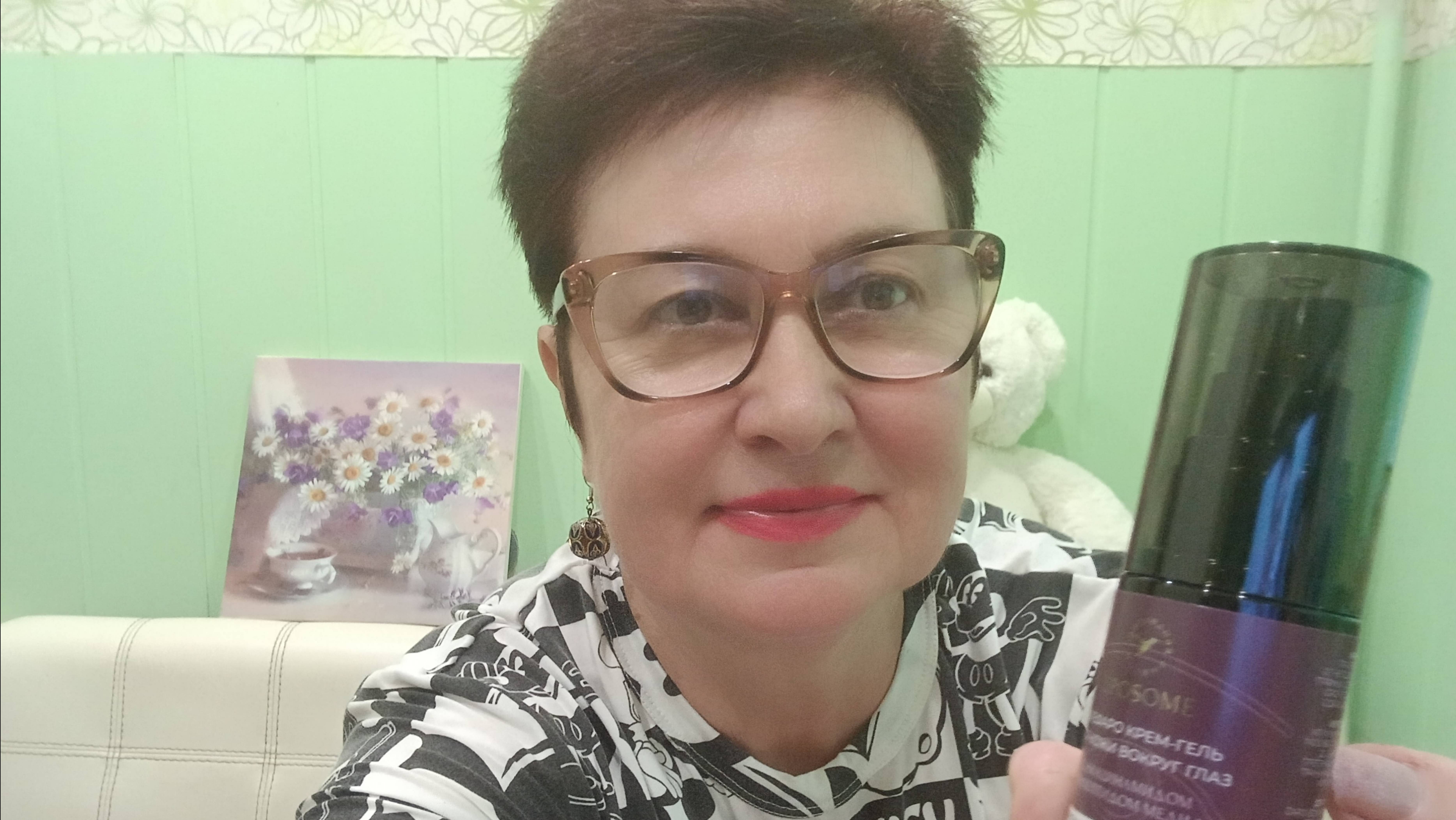 Не хочу Стареть