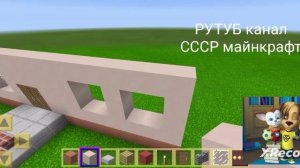 строка хрущевки 1-335 (1часть)