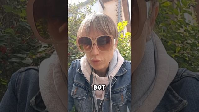 зачем мужики самодостаточным женщинам...