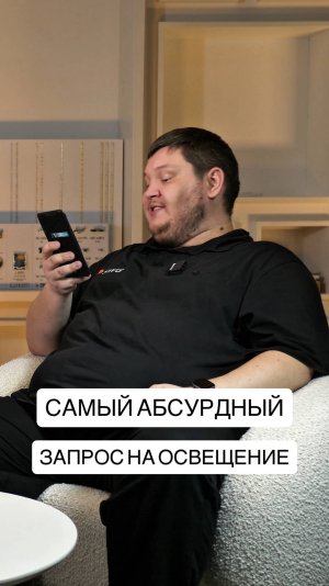 ПРОСТО ПРИКЛЕИТЬ ЛЕНТУ ПОЛ ПОТОЛОК И ВСЕ!