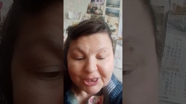 я родился встроне токой